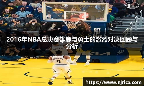 LEwin乐玩