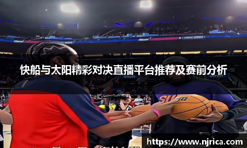 LEwin乐玩官网