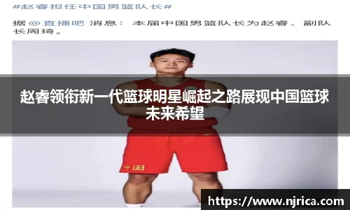 LEwin乐玩官网