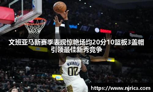 LEwin乐玩官网