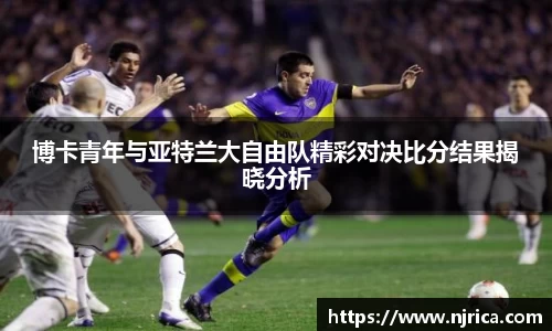 LEwin乐玩官网