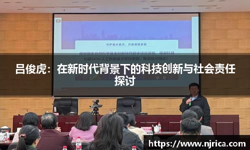 LEwin乐玩官网