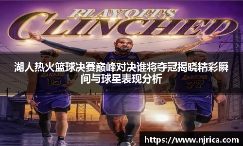 LEwin乐玩官网