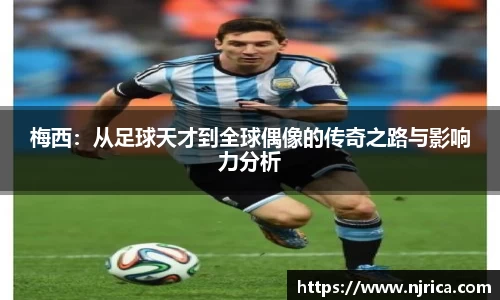 LEwin乐玩